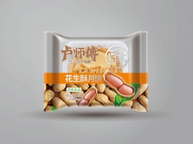 卢师傅月饼河南特产传统花生芝麻酥清真月饼75g