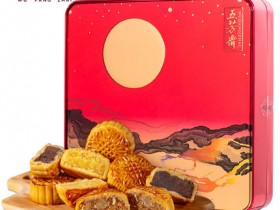五芳斋月饼,五芳昊月540g月饼礼盒,郑州五芳斋月饼厂家团购