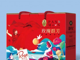 潘祥记月饼礼盒玫瑰群芳1000g多种口味搭配中秋节日团购礼品