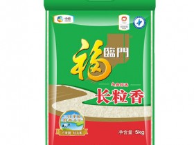 福临门 金典长粒香 5kg/袋 *2 粳米大米，郑州福临门大米总代理