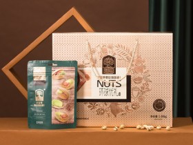 臻味坚果礼盒大礼包1.68kg环球优礼年货干果礼盒团购零食郑州臻味干果厂家总代理