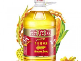 金龙鱼黄金比例1：1：1食用调和油郑州销售处