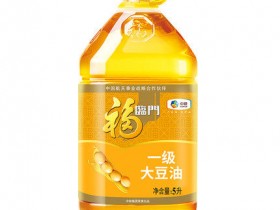 福临门 一级大豆油 5L 食用油郑州福临门总代理
