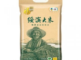 福临门 绥滨大米 长粒香 东北大米 粳米 中粮出品 5kg