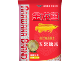 金龙鱼五常糯米2.5KG大米