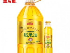 金龙鱼谷维素稻米油5L+400ml 米糠油 食用油
