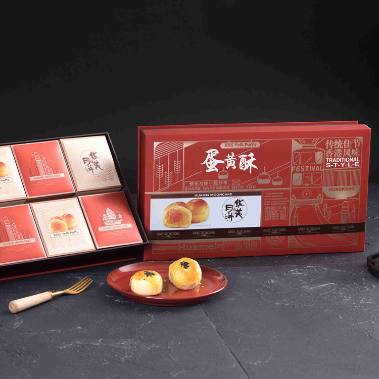 广式华美月饼 蛋黄酥400g八块月饼礼盒 郑州华美月饼总代理电话