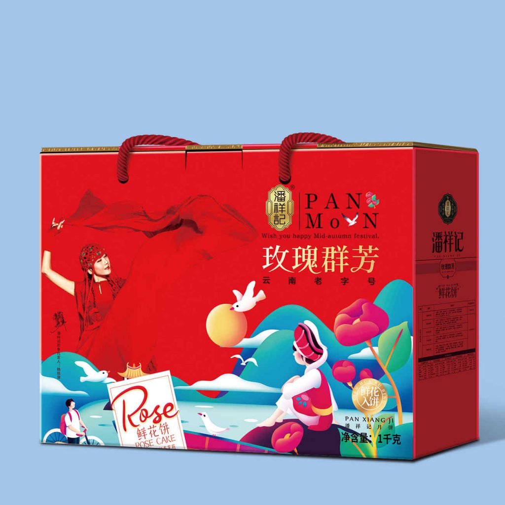 潘祥记月饼礼盒玫瑰群芳1000g多种口味搭配中秋节日团购礼品