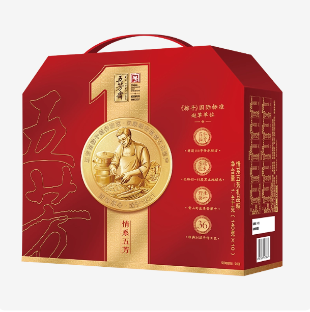 五芳斋粽子，情系五芳1400g粽子礼盒，郑州五芳斋粽子团购专卖店