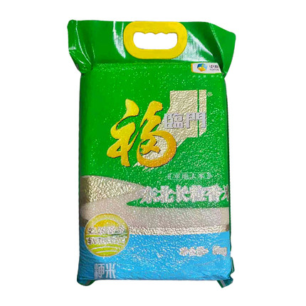 福临门寒地东北长粒香米 5kg*1袋优质东北大米10斤