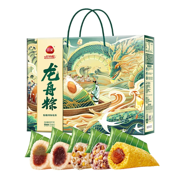 三全粽子1.2千克粽子 粽横四海礼粽礼盒 郑州三全粽子团购批发