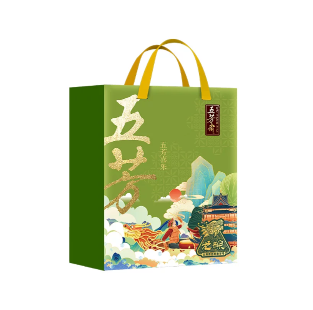 五芳斋五芳喜乐1120g粽子礼盒鲜肉赤豆蜜枣粽8只装端午送礼团购