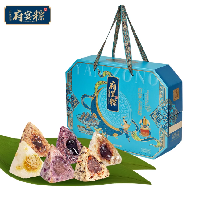 鲜品屋粽子礼盒装府宴·全素粽1.23kg爆汁流心端午礼品节日团购集采送礼