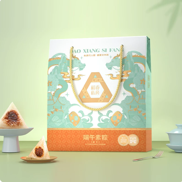 稻香村端午素棕960g8粽4味端午送礼团购批发正品礼品