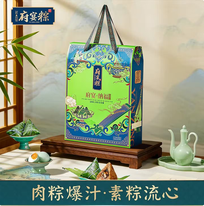 鲜品屋-875g府宴•纳福端午礼盒  河南粽子团购批发多种口味源头厂家