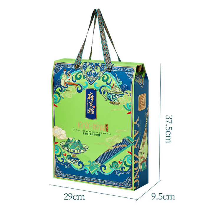 鲜品屋-875g府宴•纳福端午礼盒  河南粽子团购批发多种口味源头厂家