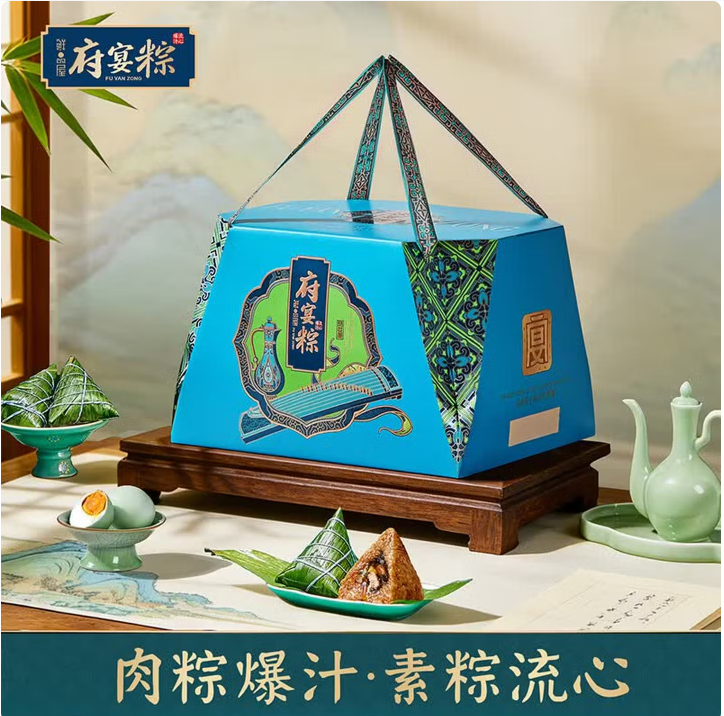 鲜品屋粽子1.185kg府宴华品礼品礼盒团购批发伴手礼端午节送礼