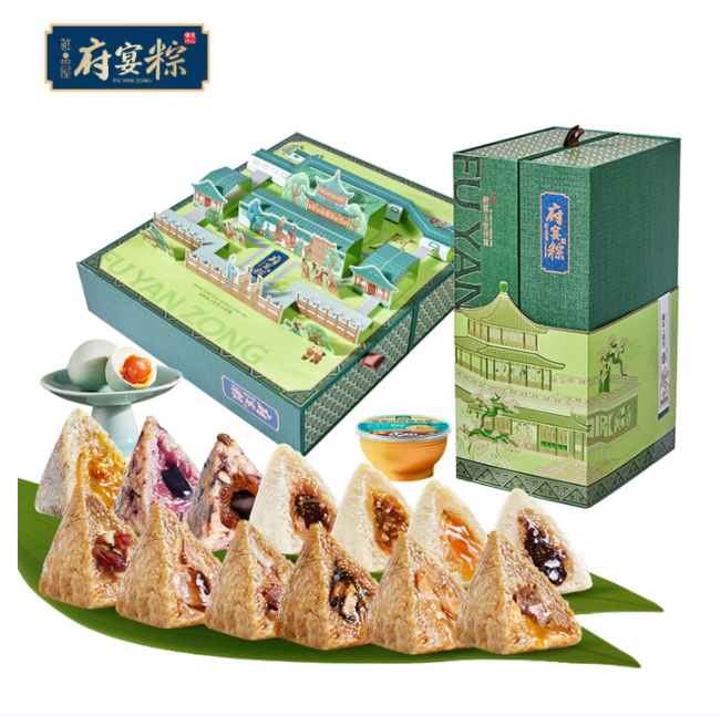 鲜品屋粽子2.38kg府宴•玉堂佳宴端午礼盒团购优惠