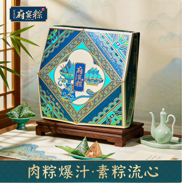 鲜品屋府宴粽1.44kg府宴•雅品粽子礼盒端午节送礼品送人团购福利