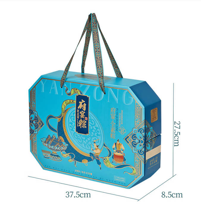 鲜品屋粽子礼盒装府宴·全素粽1.23kg爆汁流心端午礼品节日团购集采送礼