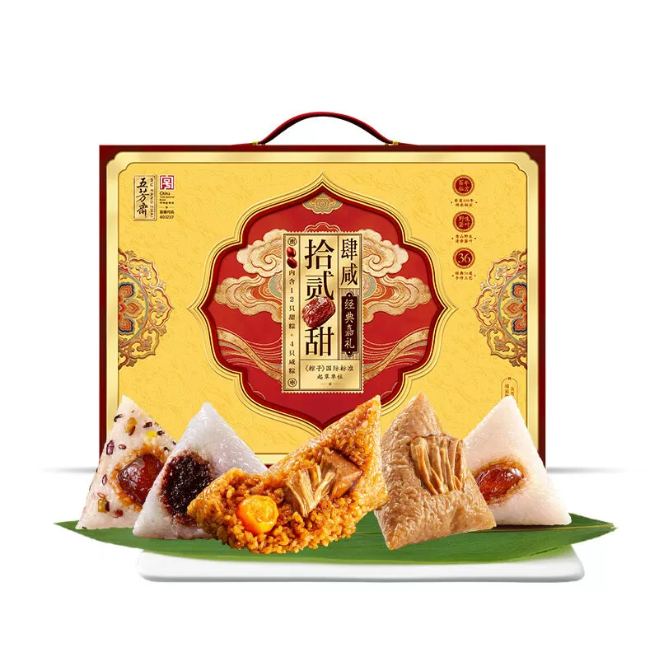嘉兴五芳斋粽子礼盒经典嘉礼粽子蛋黄猪肉大粽子端午礼品单位福利