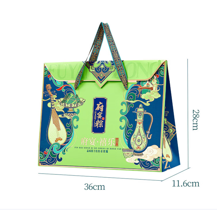 鲜品屋-540g府宴•禧乐端午礼盒河南粽子团购批发多种口味源头厂家